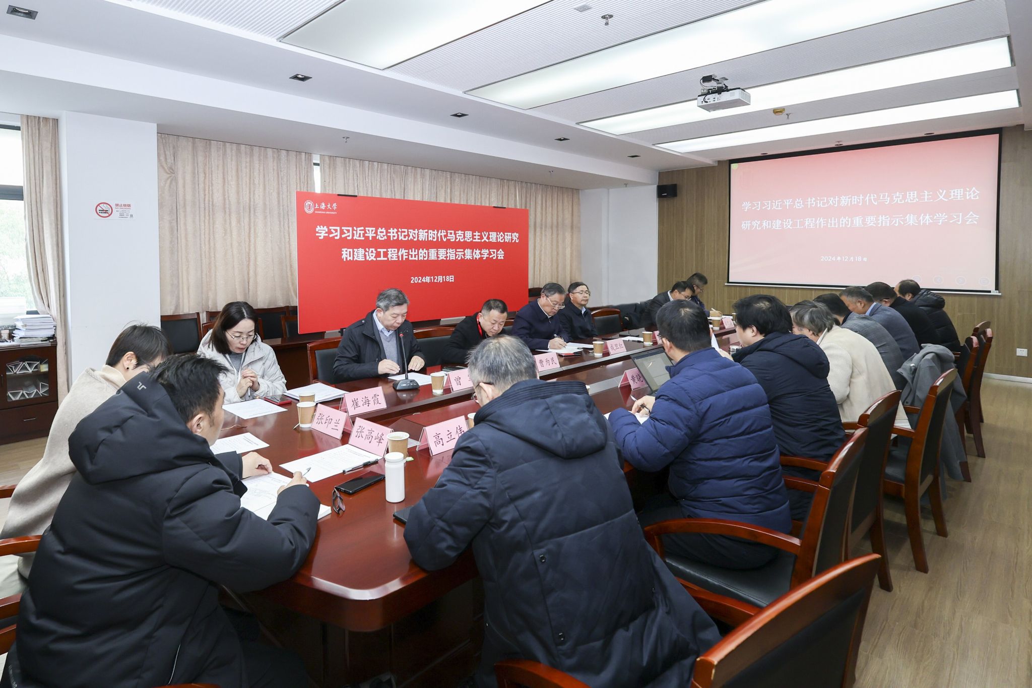 1微信图片_20241219163824.jpg 1微信图片_20241219163824.jpg