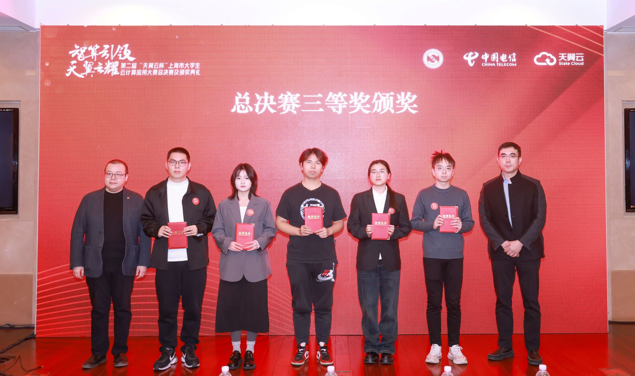 微信图片_20241202132329.jpg 微信图片_20241202132329.jpg